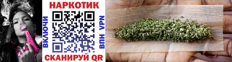 Купить закладку APVP Кокаин Меф Гашиш Тула