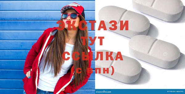 альфа пвп Кукмор