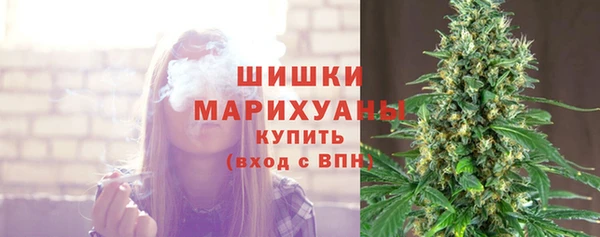 альфа пвп Кукмор