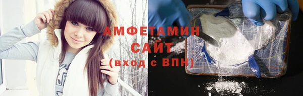стаф Кулебаки