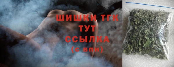 альфа пвп Кукмор