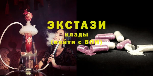 альфа пвп Кукмор