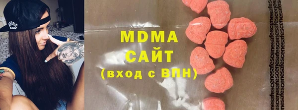 альфа пвп Кукмор