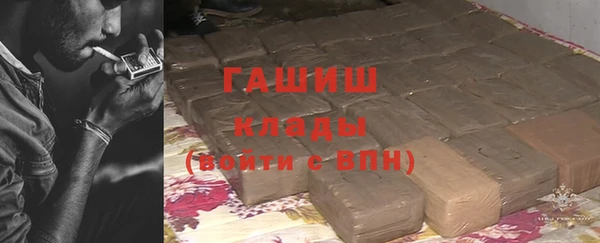 альфа пвп Кукмор