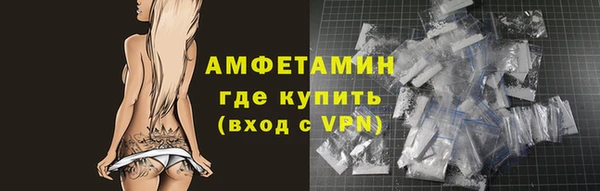 стаф Кулебаки