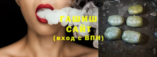 альфа пвп Кукмор