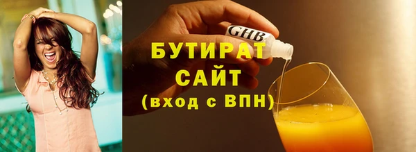 альфа пвп Кукмор