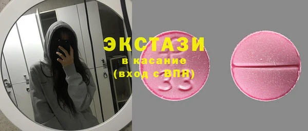 альфа пвп Кукмор