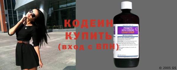 альфа пвп Кукмор
