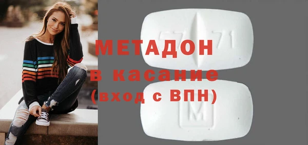 альфа пвп Кукмор