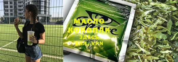 альфа пвп Кукмор