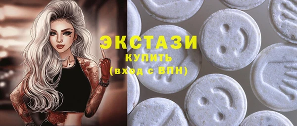 альфа пвп Кукмор