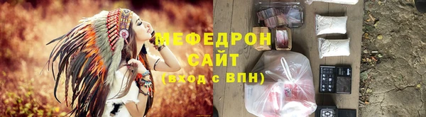 стаф Кулебаки