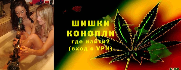 спайс Куйбышев