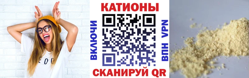Купить  Тула  Меф кристаллы 