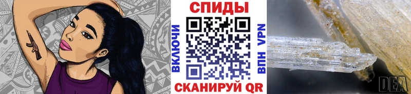 МЕТАМФЕТАМИН Methamphetamine  Купить где  Тула 