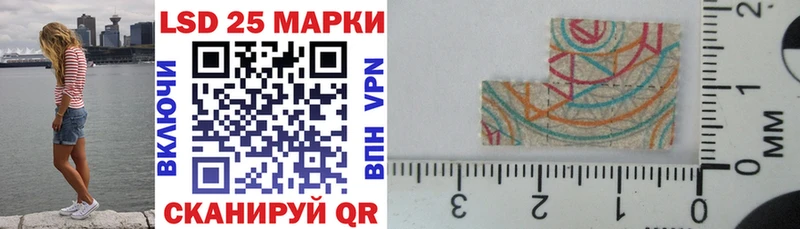Купить  Тула  Марки NBOMe 1500мкг 